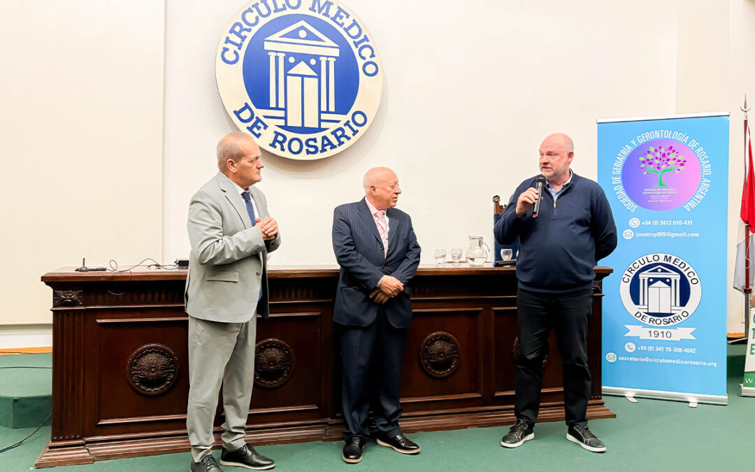 Primer Congreso de Geriatría y Gerontología del Interior de Argentina